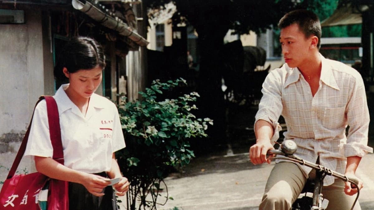 Đồng Niên Vãng Sự (A Time to Live and a Time to Die)