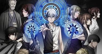 Dữ liệu gen AI (AI no Idenshi)