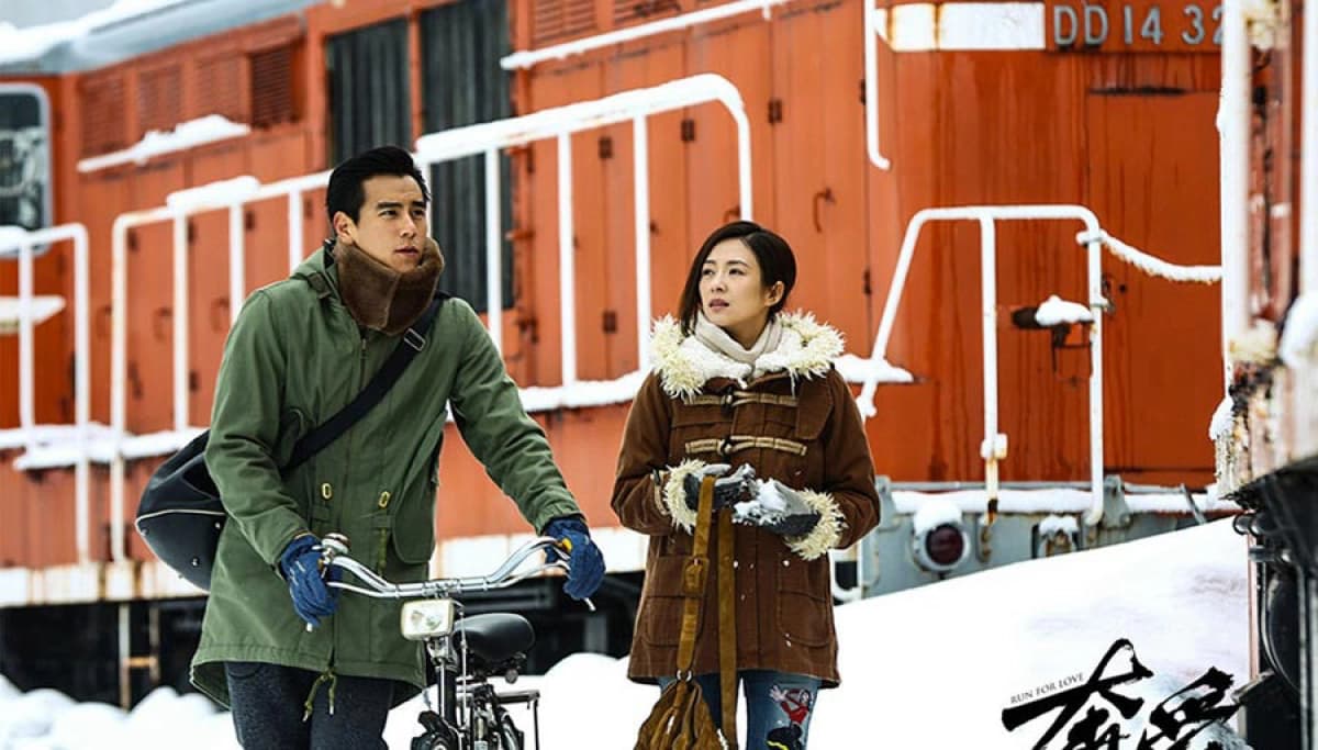 Đuổi Theo Tình Yêu (Run For Love)