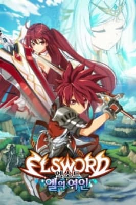 Poster phim Elsword: El Lady