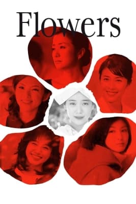 Poster phim Flowers