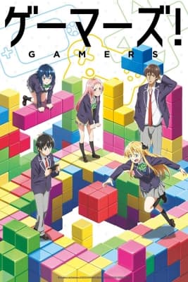 Poster phim Game Thủ!