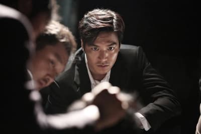 Gangnam 1970 (Gangnam 1970)