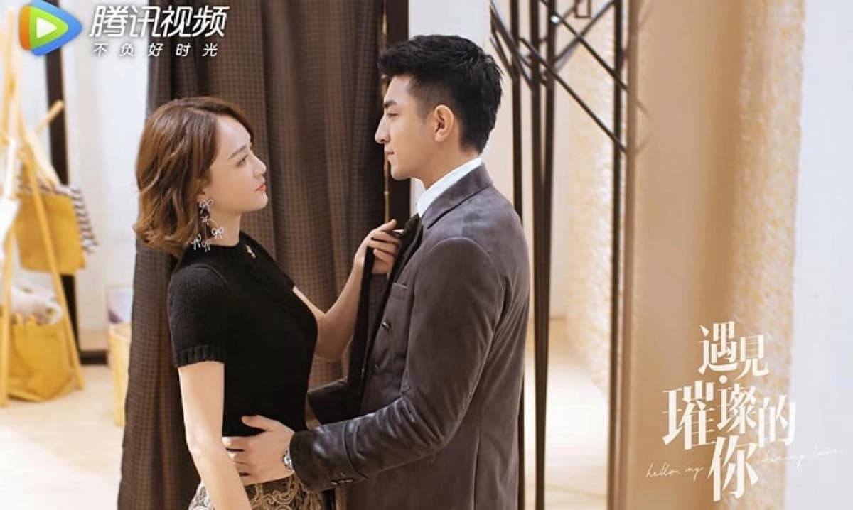 Gặp Em Cô Gái Rực Rỡ (Hello, My Shining Love)