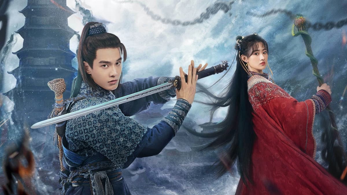 Gặp Lại Tiêu Dao (Sword and Fairy 1)