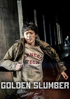 Poster phim Golden Slumber