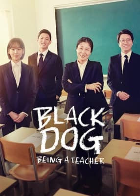 Poster phim Hắc cẩu