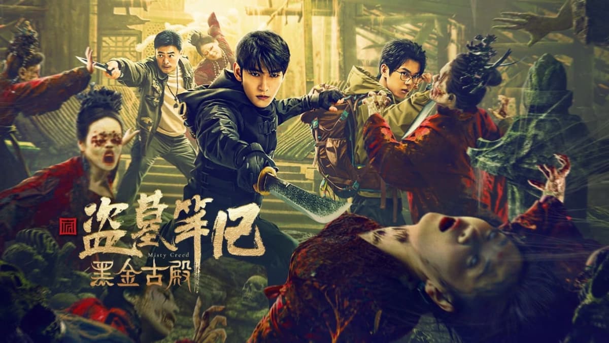 Hắc Kim Cổ Điện (Misty Creed)