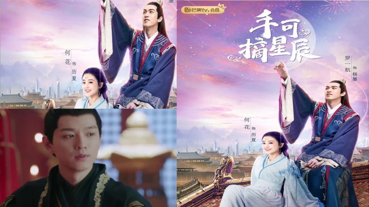 Hái Lấy Sao Trời (Love & The Emperor)