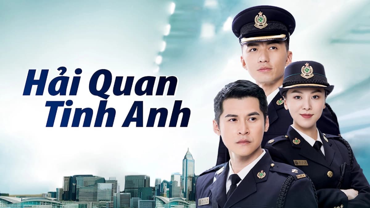 Hải Quan Tinh Anh (The Line Watchers)