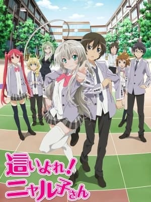 Poster phim Haiyore! Nyaruko-san