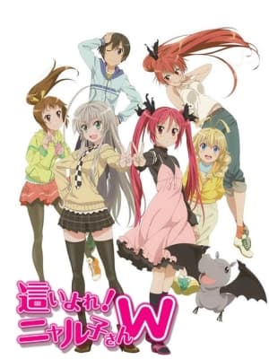 Poster phim Haiyore! Nyaruko-san W