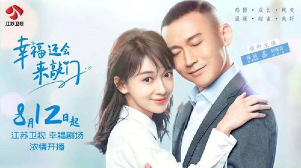 Hạnh Phúc Lại Đến (Happiness Will Come Knocking Again )
