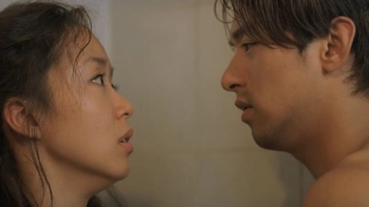 Happy End (Happy End)