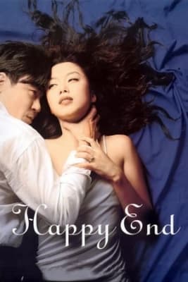 Poster phim Happy End