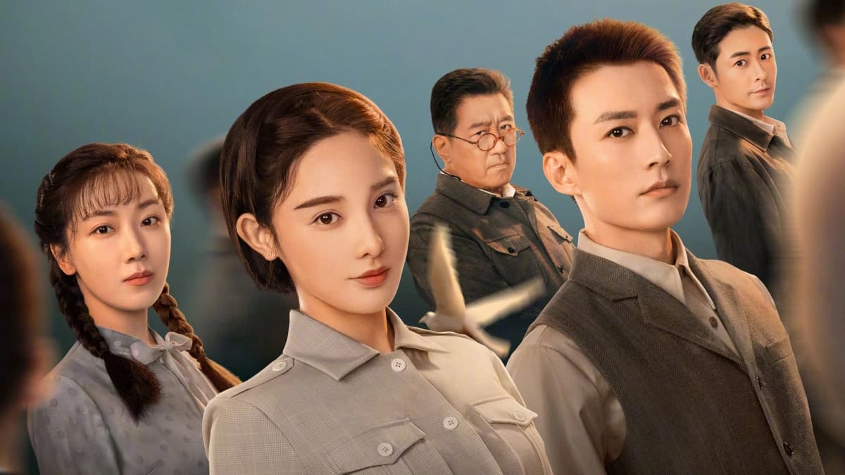 Hoạ Mi (Unshakable Faith)