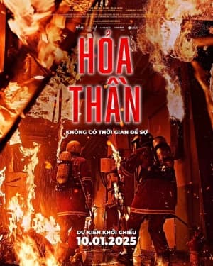 Poster phim Hỏa Thần
