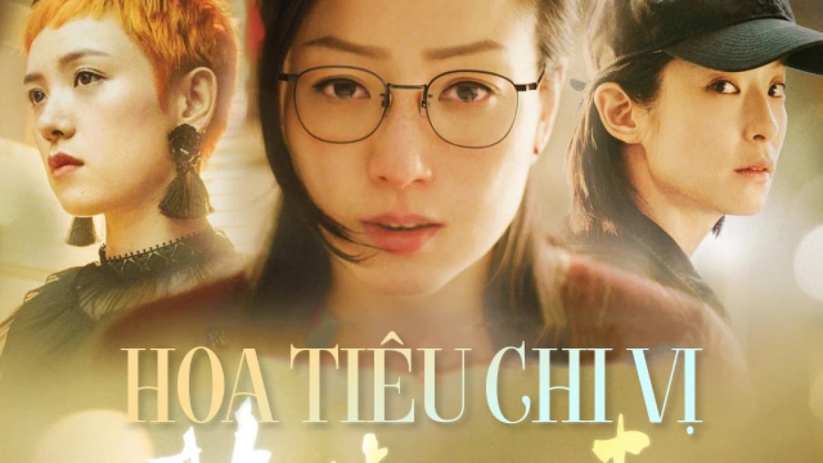Hoa Tiêu Chi Vị (Fagara)