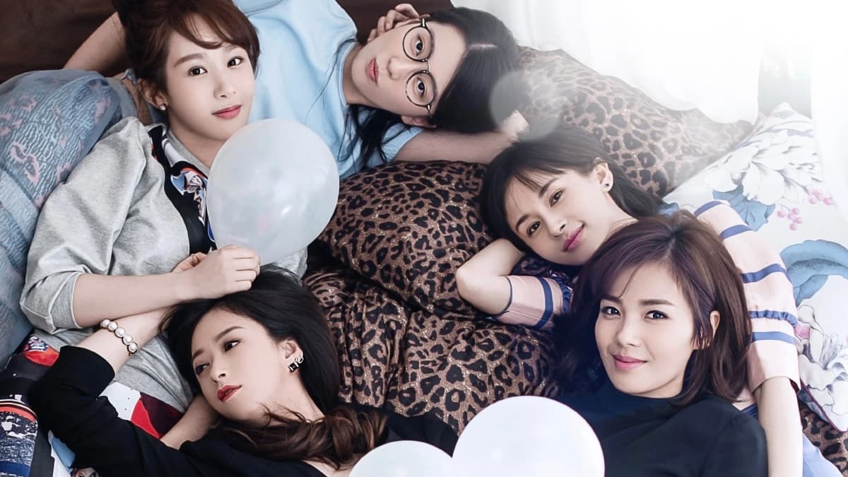 Hoạn Lạc Tụng (Phần 5) (Ode to Joy Season 5)