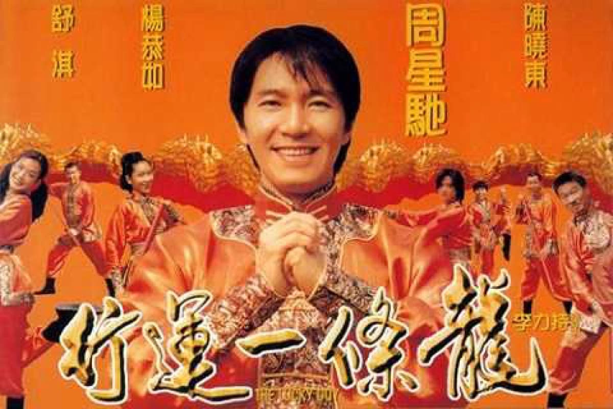 Hoàng Tử Bánh Trứng (The Lucky Guy)