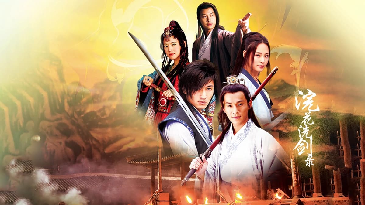 Hồn Kiếm (The Spirit Of The Sword)