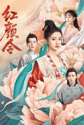 Poster phim Hồng Nhan Lệnh