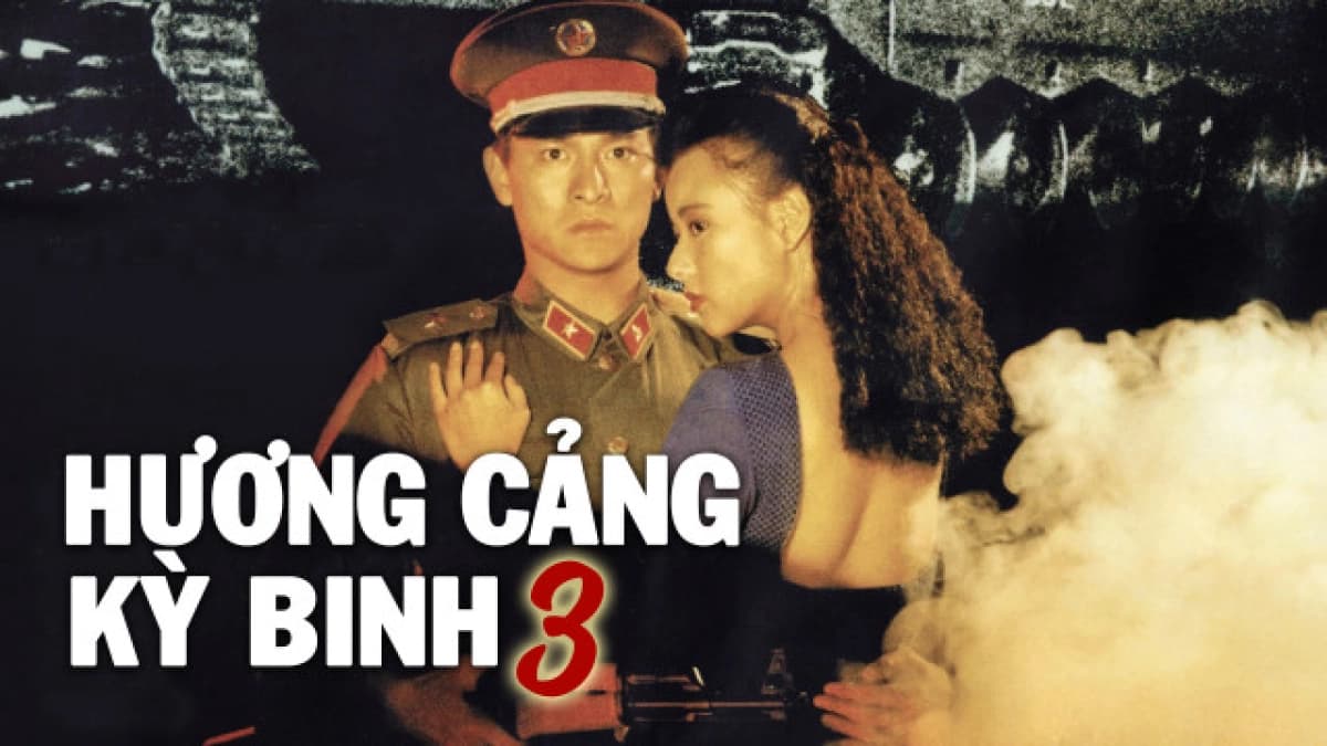 Hương Cảng Kỳ Binh 3 (Long Arm of the Law III)