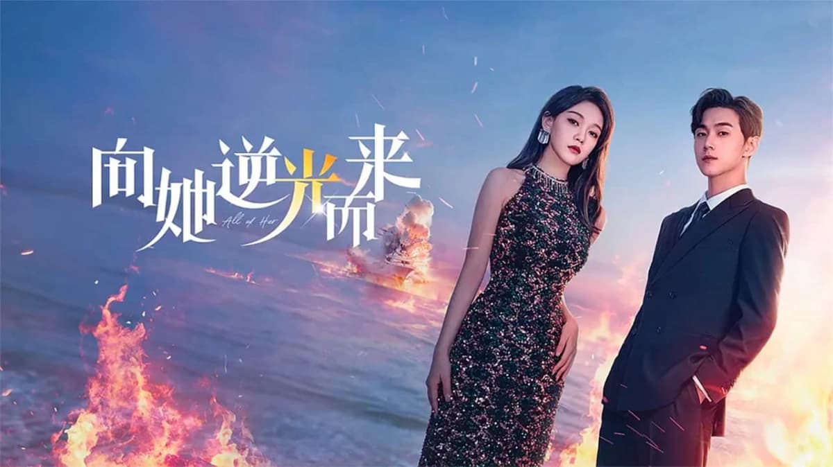 Hướng Về Em (All of Her)