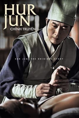 Poster phim Hur Jun Chính Truyện