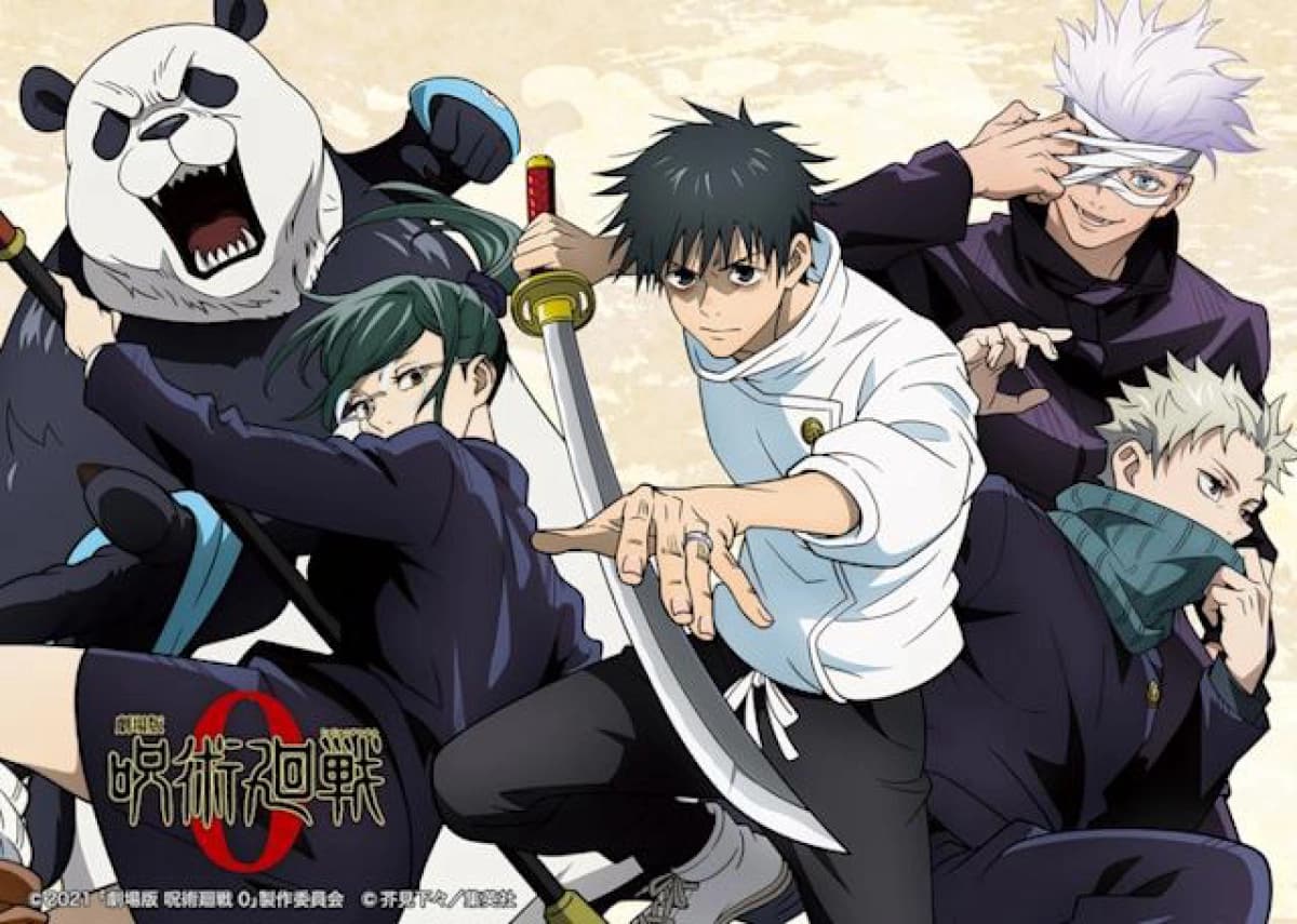 JUJUTSU KAISEN: ZERO (劇場版 咒術迴戰 0)