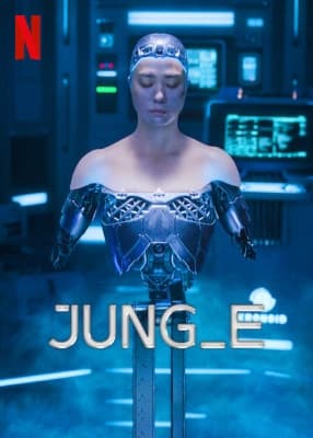 Poster phim JUNG_E