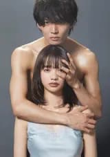 Poster phim Kẻ Dối Trá