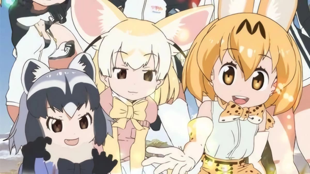 Kemono Friends (けものフレンズ)