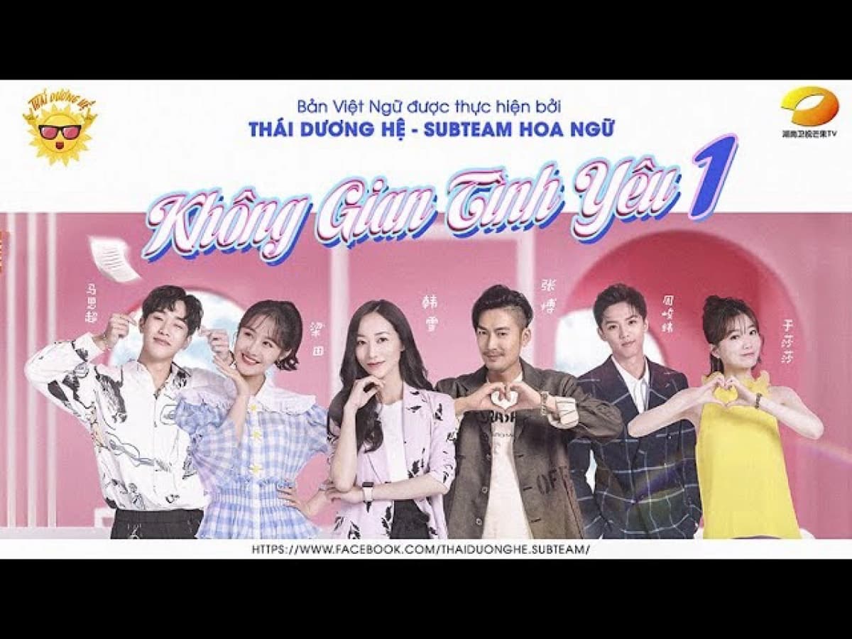 Không Gian Tình Yêu ( Không Gian Tình Yêu)