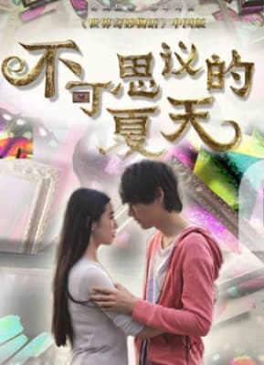 Poster phim Kì hè kì diệu
