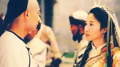 Kiếm Pháp Anh Hào (Romance of Book and Sword)