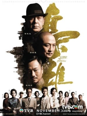 Poster phim Kiêu Hùng