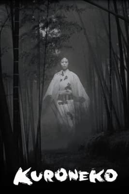 Poster phim Kuroneko