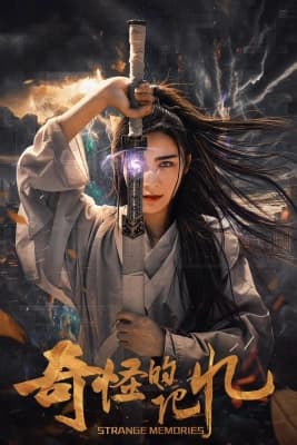 Poster phim Ký Ức Kỳ Lạ
