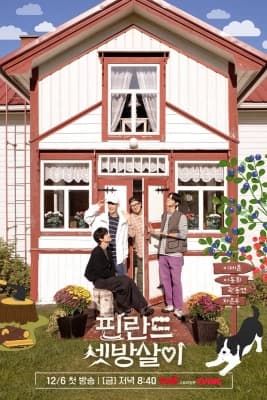 Poster phim Lạc Lối Ở Phần Lan