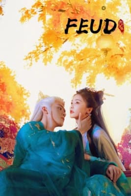 Poster phim Lâm Giang Tiên