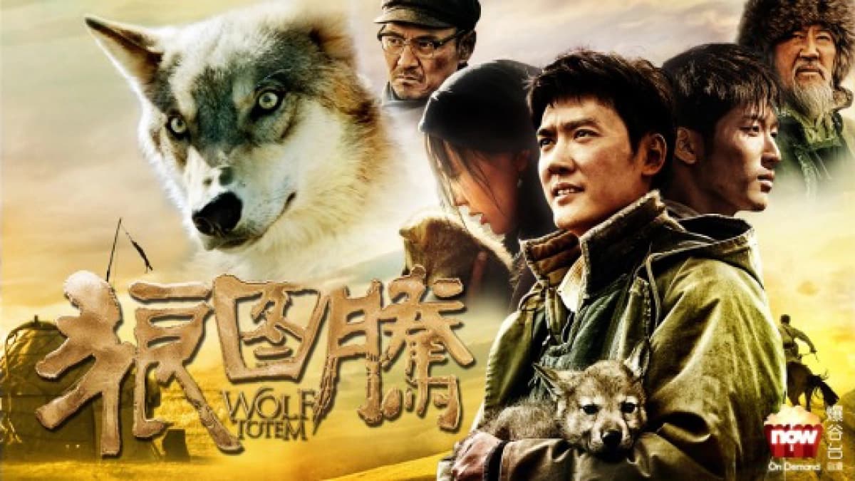 Lang Đồ Đằng (Wolf Totem)