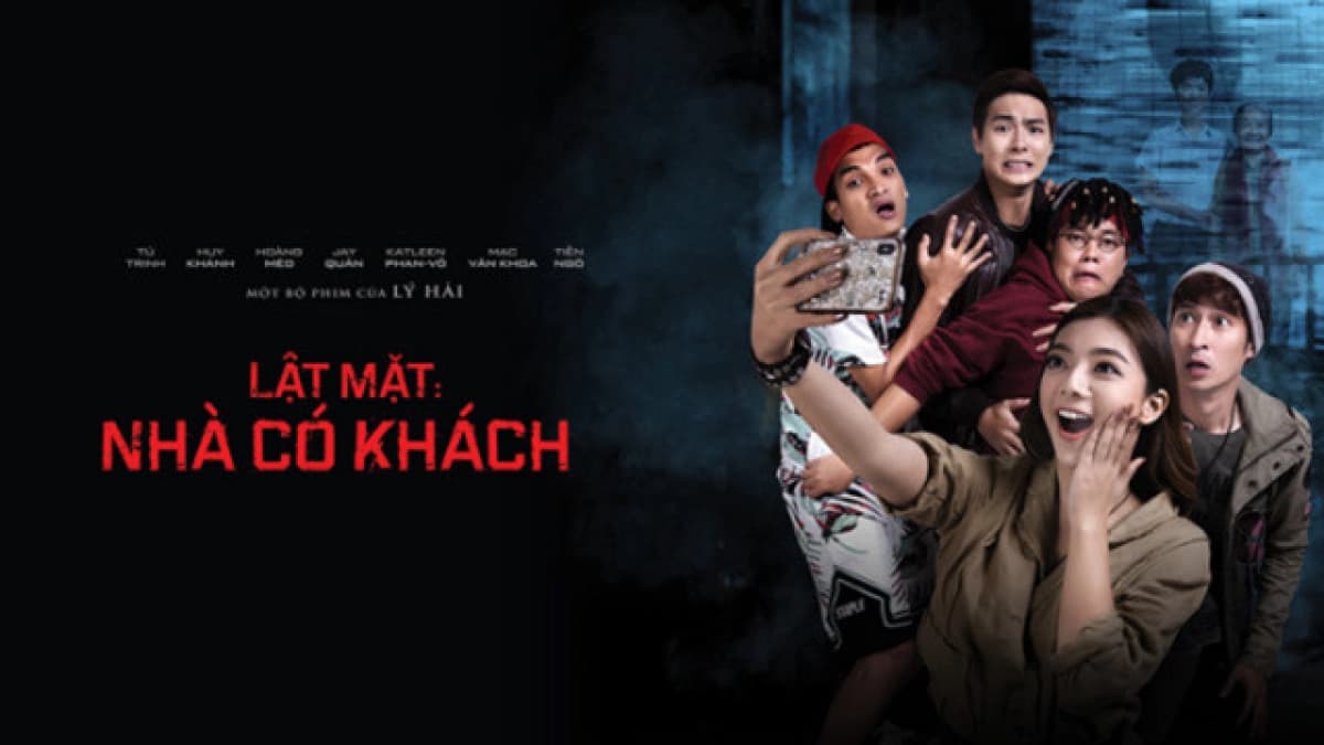 Lật Mặt: Nhà Có Khách (Lật Mặt: Nhà Có Khách)