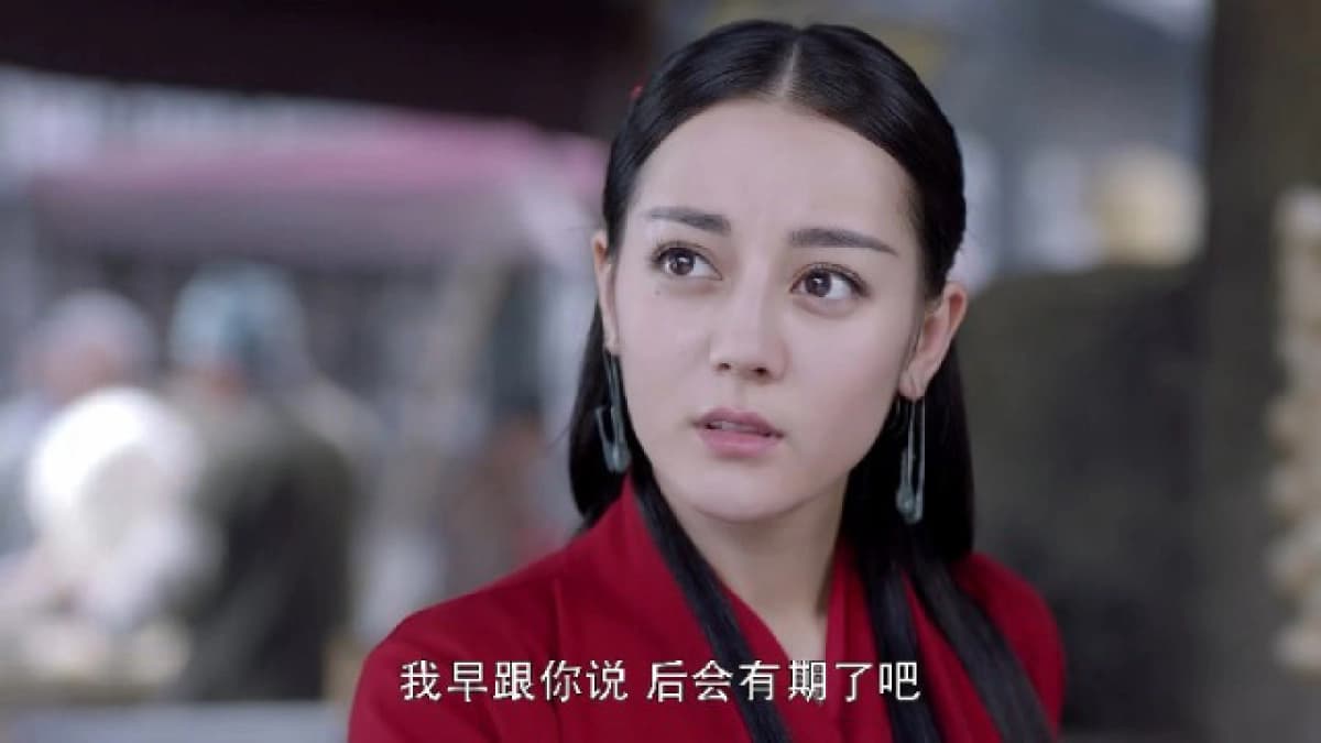 Liệt Hỏa Như Ca (Liehuo Ruge)