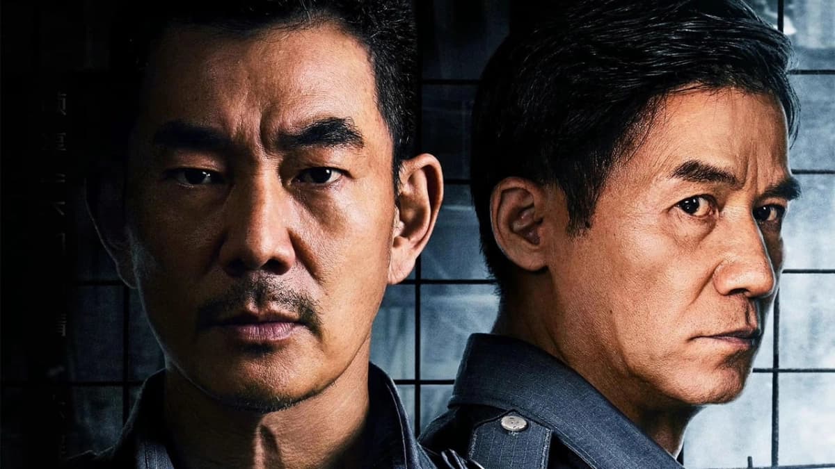 Liệt Tấn (Fierce Cop)