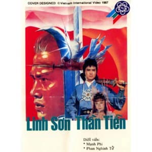 Linh Sơn Thần Tiễn (Linh Sơn Thần Tiễn)