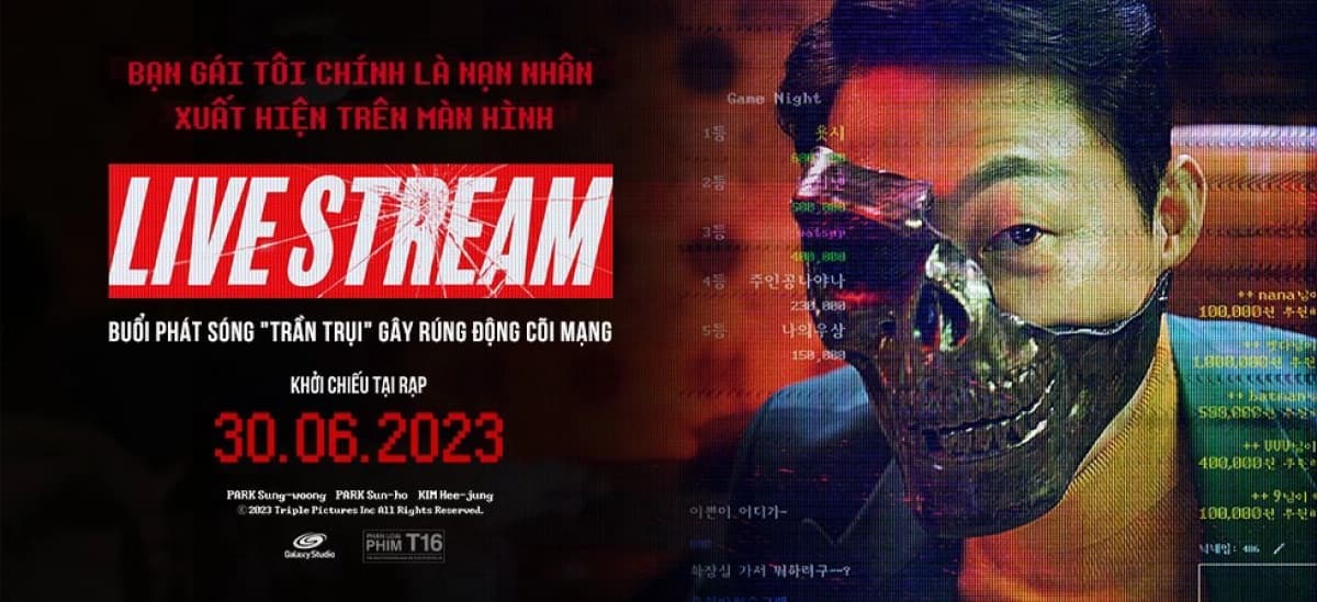 Live Stream (Live Stream)