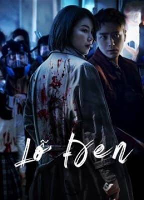 Poster phim Lỗ Đen