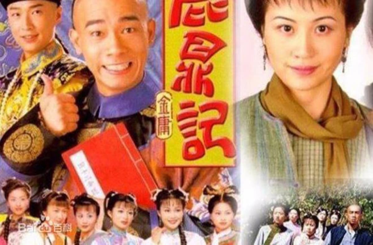Lộc Đỉnh Ký 1998 (The Duke Of Mount Deer)