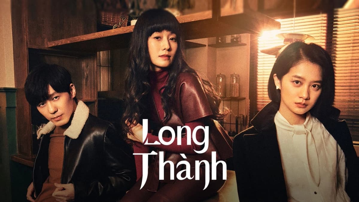 Long Thành (Take Us Home)